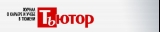 Тьютор Журнал об учебе и карьере в Тюмени Логотип Тьютор Журнал об учебе и карьере в Тюмени