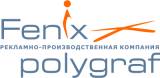 FENIX POLYGRAF рекламно-производственная компания Логотип FENIX POLYGRAF рекламно-производственная компания