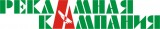 Рекламная кАмпания рекламное агентство полного цикла Логотип Рекламная кАмпания рекламное агентство полного цикла