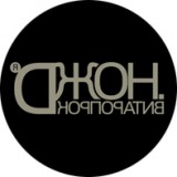 Dжон корпоратив организация корпоративных праздников Логотип Dжон корпоратив организация корпоративных праздников