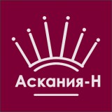 Аскания-Н Производство наружной рекламы Логотип Аскания-Н Производство наружной рекламы