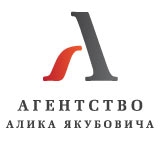 Агентство Алика Якубовича Креативное агентство Логотип Агентство Алика Якубовича Креативное агентство