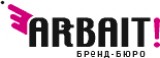 Арбайт бренд-бюро Логотип Арбайт бренд-бюро