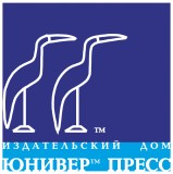 ЮНИВЕР ПРЕСС Издательский Дом Логотип ЮНИВЕР ПРЕСС Издательский Дом