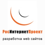РосИнтернетПроект Лаборатория web дизайна Логотип РосИнтернетПроект Лаборатория web дизайна