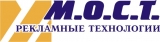 М.О.С.Т.-рекламные технологии Рекламно-Производственная Фирма Логотип М.О.С.Т.-рекламные технологии Рекламно-Производственная Фирма