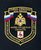 Машинная вышивка на флагах, вымпелах, одежде для промо-акций Машинная вышивка на флагах, вымпелах, одежде для промо-акций