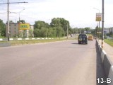 Щиты. Щиты.